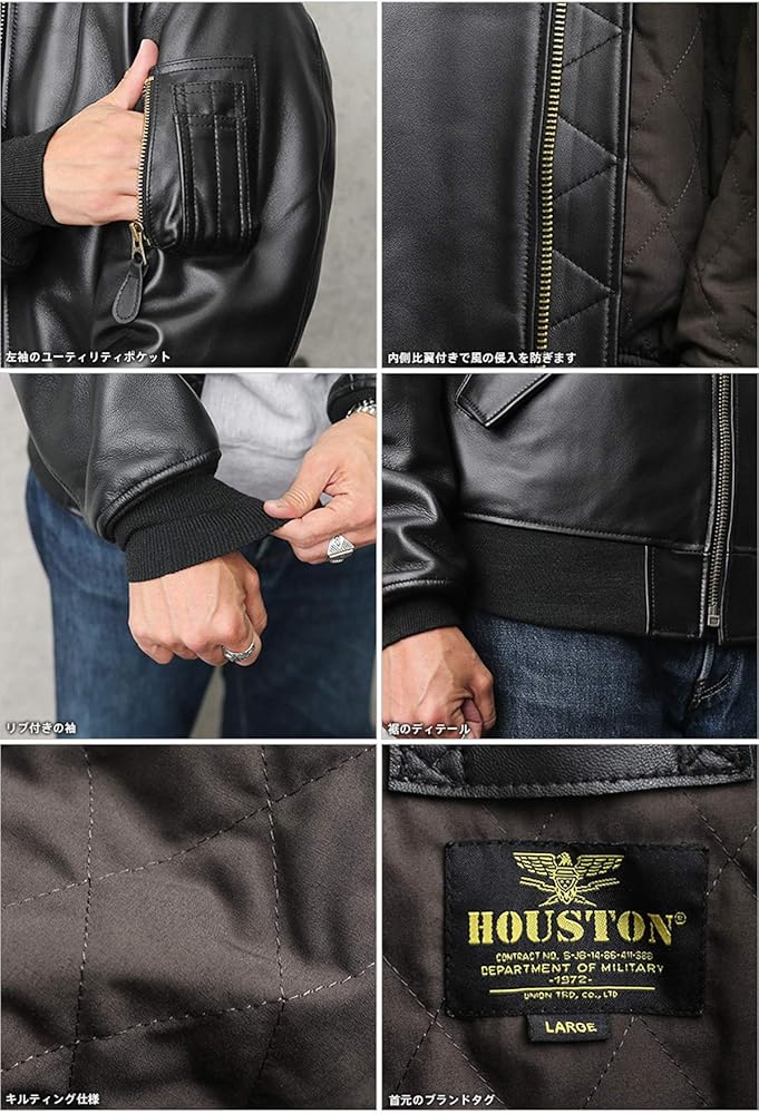 ヒューストンフライトジャケット Amazon | [HOUSTON] ヒューストン 8191 シープスキン レザー MA